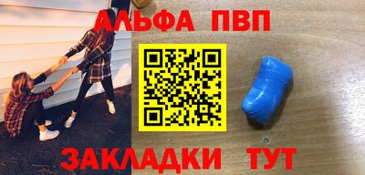 хмурый Бузулук