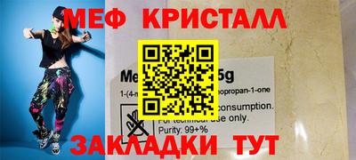 хмурый Бузулук