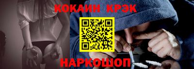 хмурый Бузулук