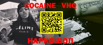 СК Будённовск