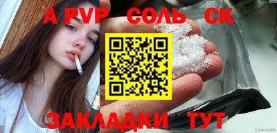 дмт Бугуруслан