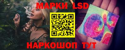 хмурый Бузулук
