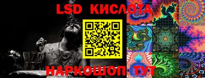 дмт Бугуруслан