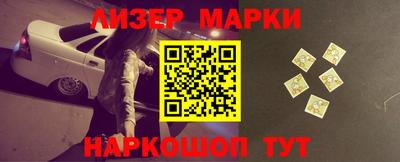 дмт Бугуруслан
