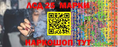дмт Бугуруслан