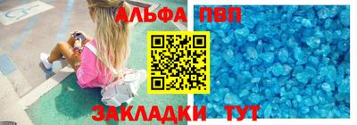 СК Будённовск