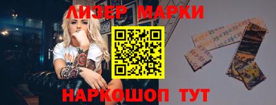 дмт Бугуруслан
