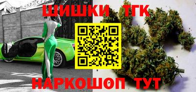 хмурый Бузулук