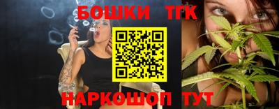хмурый Бузулук