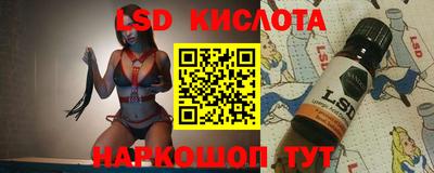 хмурый Бузулук