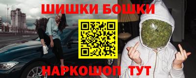 дмт Бугуруслан