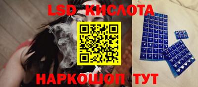 дмт Бугуруслан