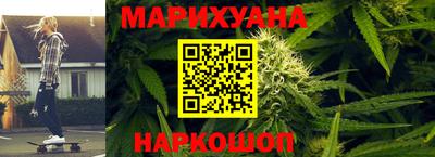 хмурый Бузулук