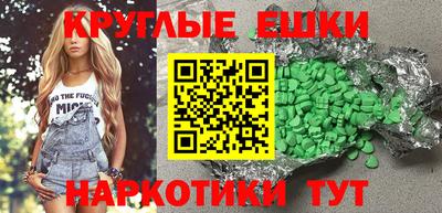 хмурый Бузулук
