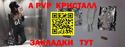 хмурый Бузулук