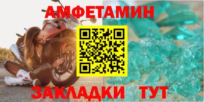 хмурый Бузулук