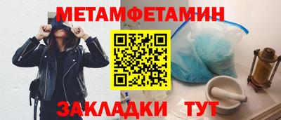 хмурый Бузулук