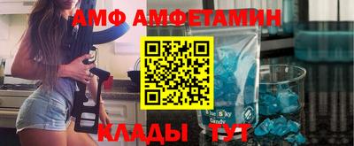 дмт Бугуруслан