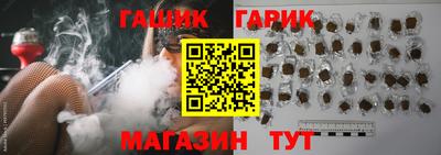 дмт Бугуруслан