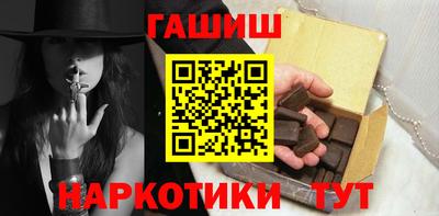 СК Будённовск