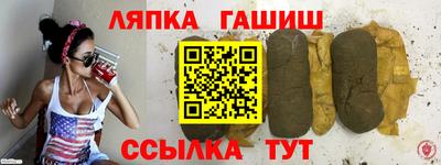 СК Будённовск