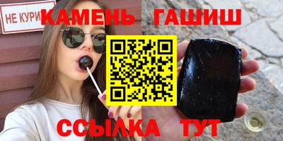 хмурый Бузулук