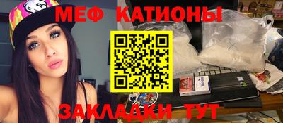 СК Будённовск