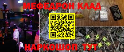хмурый Бузулук