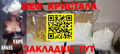 хмурый Бузулук